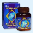 Хитозан-диет капсулы 300 мг, 90 шт - Медногорск